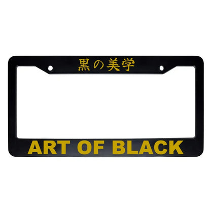 Art of Black ABS Black Plastic Kanji Japanese License Plate Frame - Gold Text