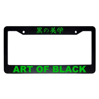 Art of Black ABS Black Plastic Kanji Japanese License Plate Frame - Green Text
