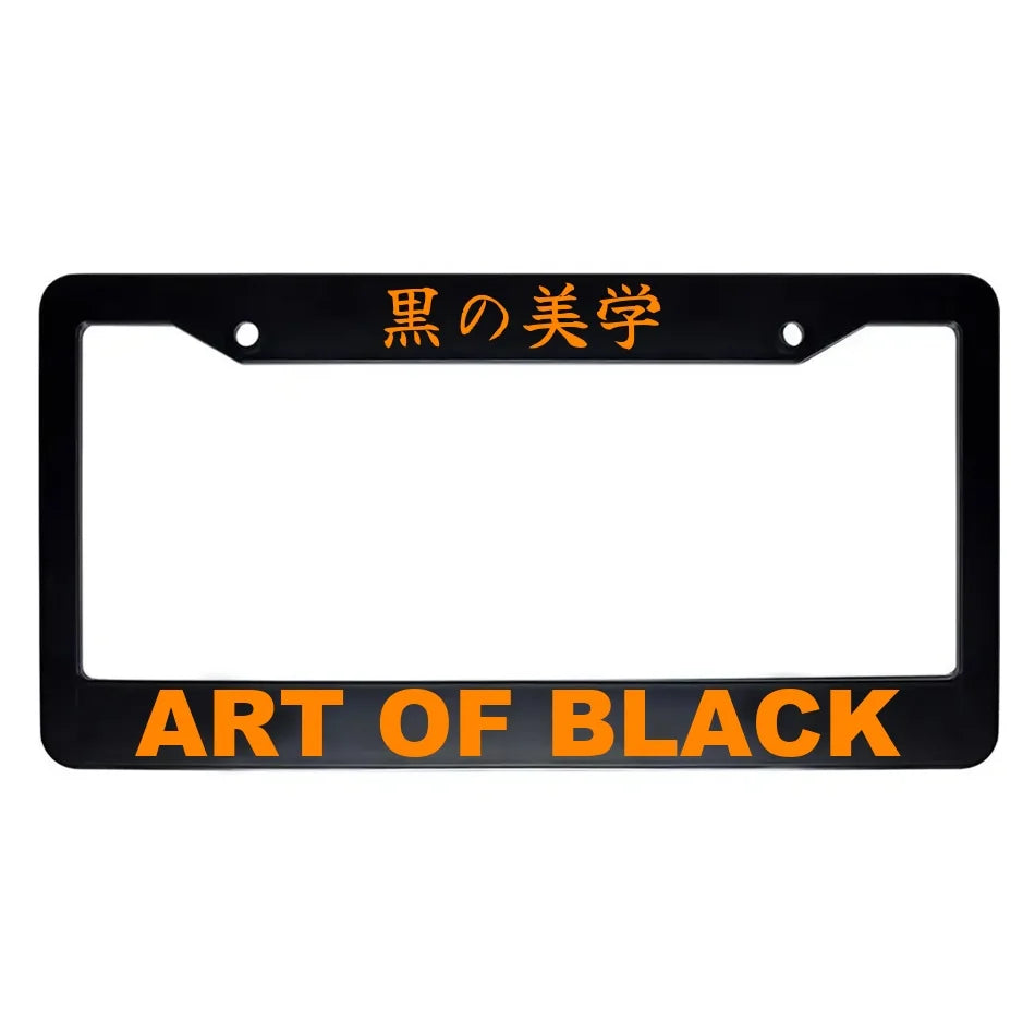 Art of Black ABS Black Plastic Kanji Japanese License Plate Frame - Orange Text