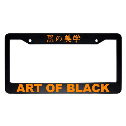Art of Black ABS Black Plastic Kanji Japanese License Plate Frame - Orange Text