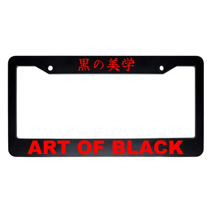 Art of Black ABS Black Plastic Kanji Japanese License Plate Frame - Red Text