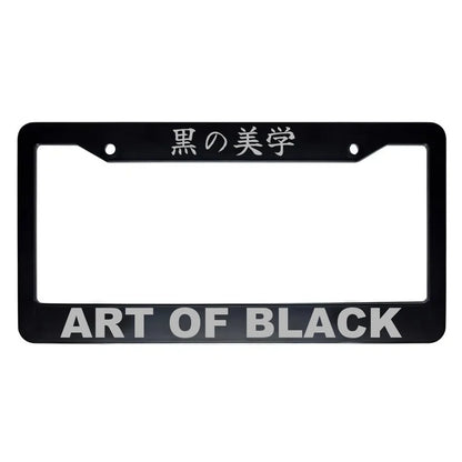 Art of Black ABS Black Plastic Kanji Japanese License Plate Frame - Silver Text