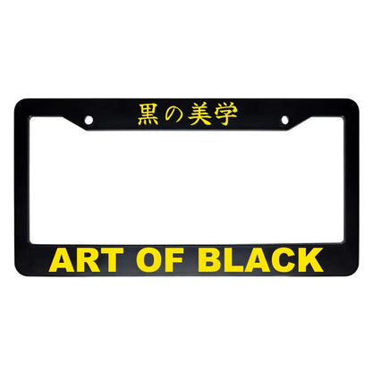 Art of Black ABS Black Plastic Kanji Japanese License Plate Frame - Yellow Text