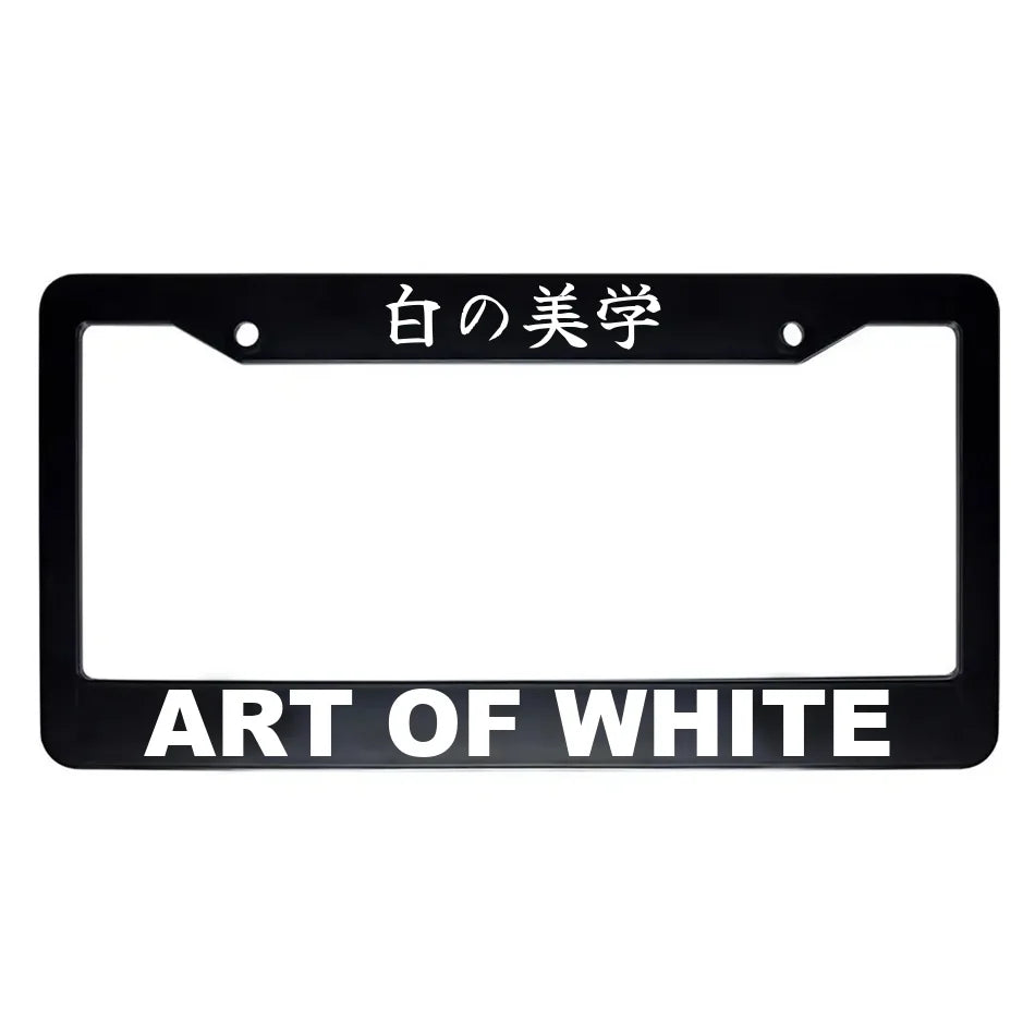 Art of White ABS Black Plastic Kanji Japanese License Plate Frame - White Text