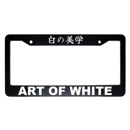 Art of White ABS Black Plastic Kanji Japanese License Plate Frame - White Text