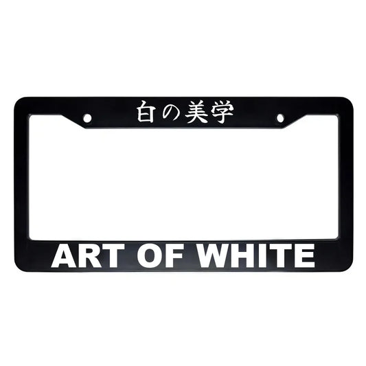 Art of White ABS Black Plastic Kanji Japanese License Plate Frame - White Text