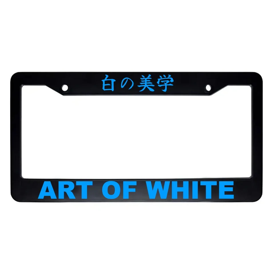 Art of White ABS Black Plastic Kanji Japanese License Plate Frame - Blue Text