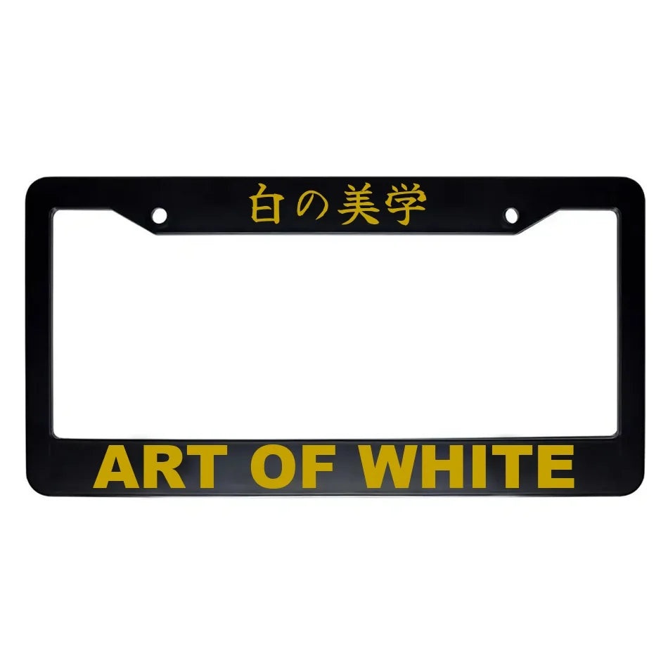 Art of White ABS Black Plastic Kanji Japanese License Plate Frame - Gold Text