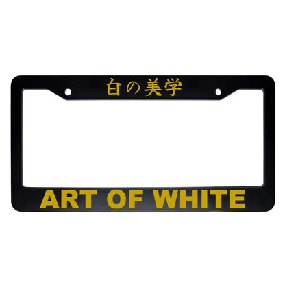 Art of White ABS Black Plastic Kanji Japanese License Plate Frame - Gold Text