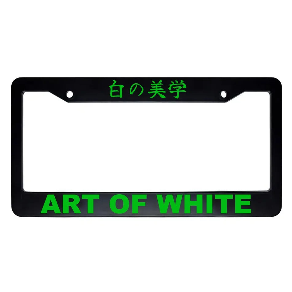 Art of White ABS Black Plastic Kanji Japanese License Plate Frame - Green Text