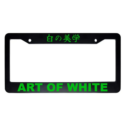 Art of White ABS Black Plastic Kanji Japanese License Plate Frame - Green Text
