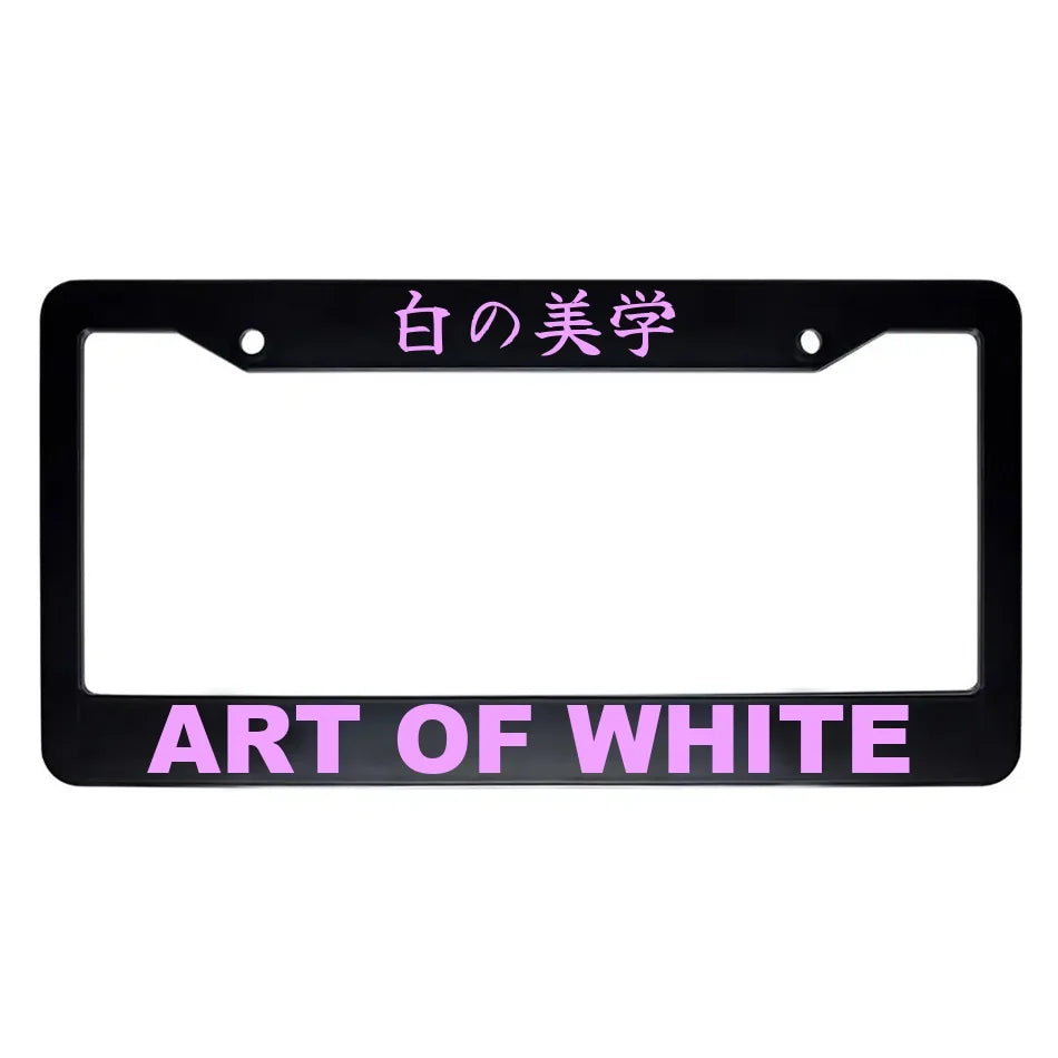 Art of White ABS Black Plastic Kanji Japanese License Plate Frame - Pink Text