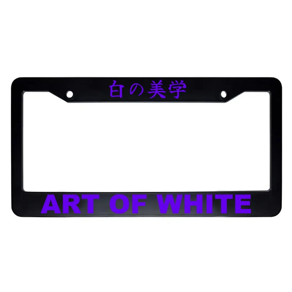 Art of White ABS Black Plastic Kanji Japanese License Plate Frame - Purple Text
