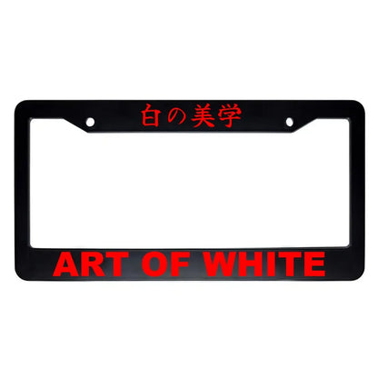 Art of White ABS Black Plastic Kanji Japanese License Plate Frame - Red Text