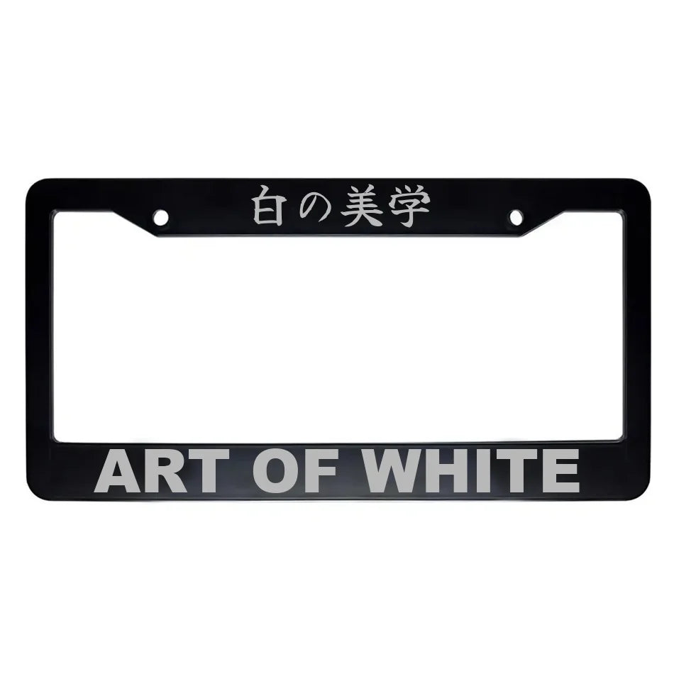 Art of White ABS Black Plastic Kanji Japanese License Plate Frame - Silver Text