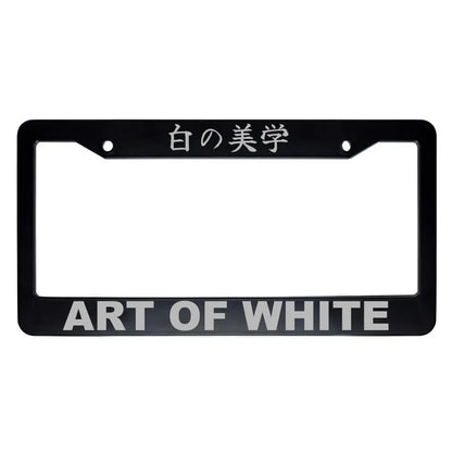 Art of White ABS Black Plastic Kanji Japanese License Plate Frame - Silver Text