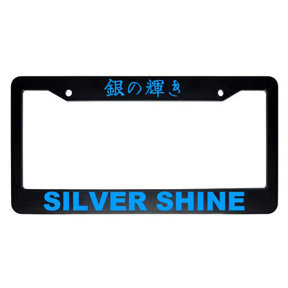 Silver Shine ABS Black Plastic Kanji Japanese License Plate Frame - Blue Text