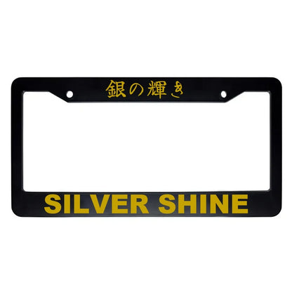Silver Shine ABS Black Plastic Kanji Japanese License Plate Frame - Gold Text