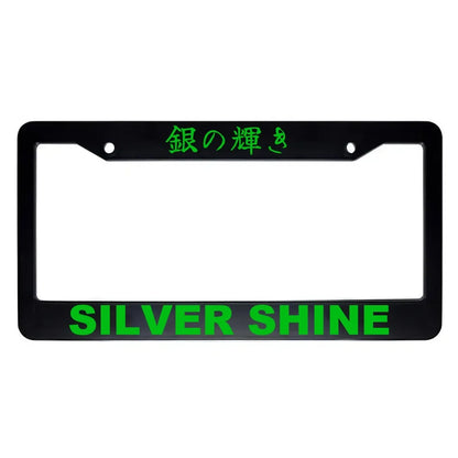 Silver Shine ABS Black Plastic Kanji Japanese License Plate Frame - Green Text