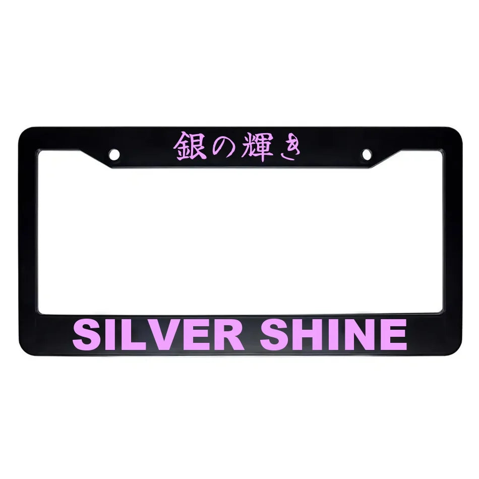 Silver Shine ABS Black Plastic Kanji Japanese License Plate Frame - Pink Text