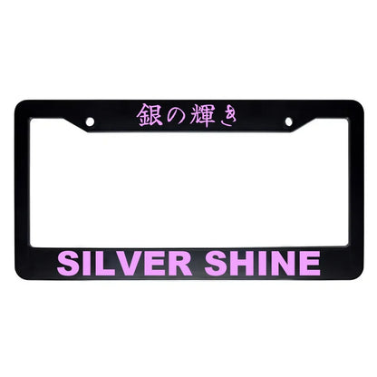 Silver Shine ABS Black Plastic Kanji Japanese License Plate Frame - Pink Text