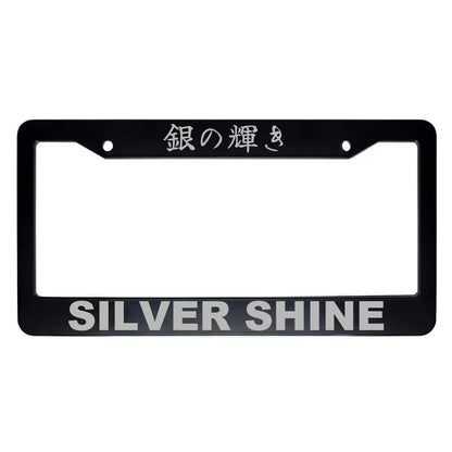 Silver Shine ABS Black Plastic Kanji Japanese License Plate Frame - Silver Text