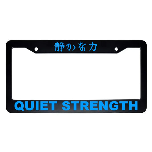 Quiet Strength ABS Black Plastic Kanji Japanese License Plate Frame - Blue Text