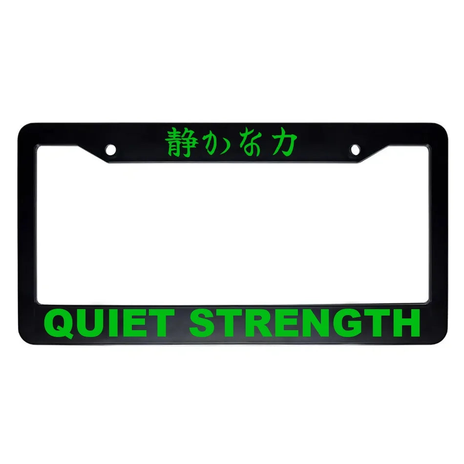 Quiet Strength ABS Black Plastic Kanji Japanese License Plate Frame - Green Text