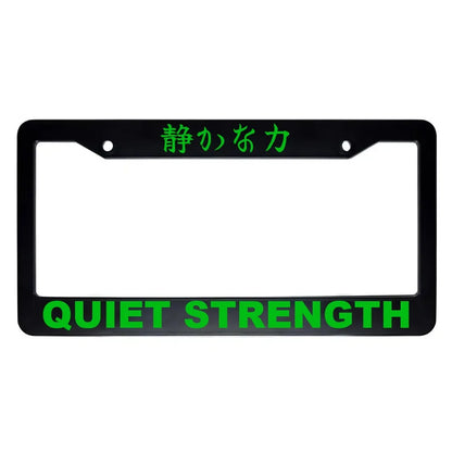 Quiet Strength ABS Black Plastic Kanji Japanese License Plate Frame - Green Text