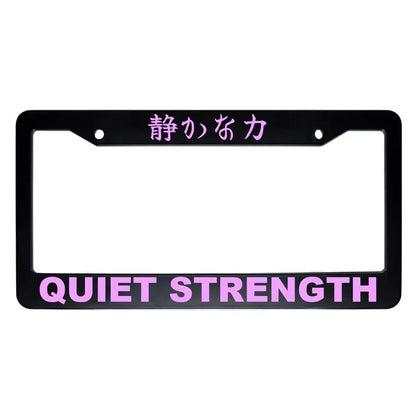 Quiet Strength ABS Black Plastic Kanji Japanese License Plate Frame - Pink Text