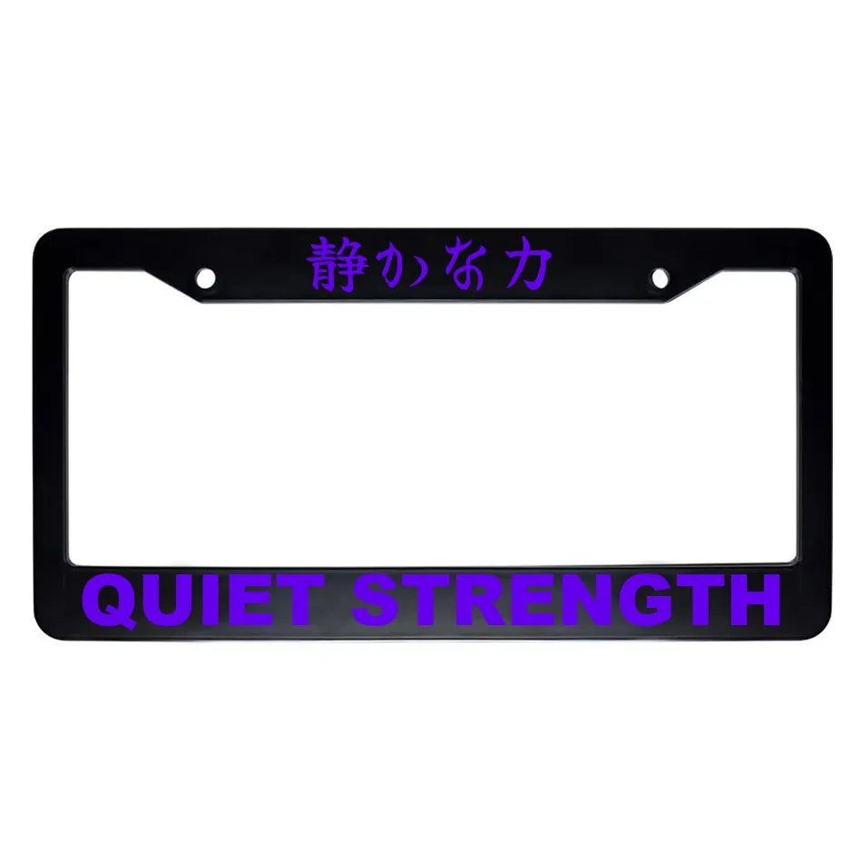 Quiet Strength ABS Black Plastic Kanji Japanese License Plate Frame - Purple Text