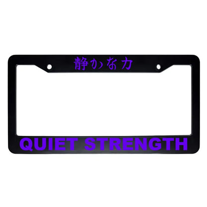 Quiet Strength ABS Black Plastic Kanji Japanese License Plate Frame - Purple Text