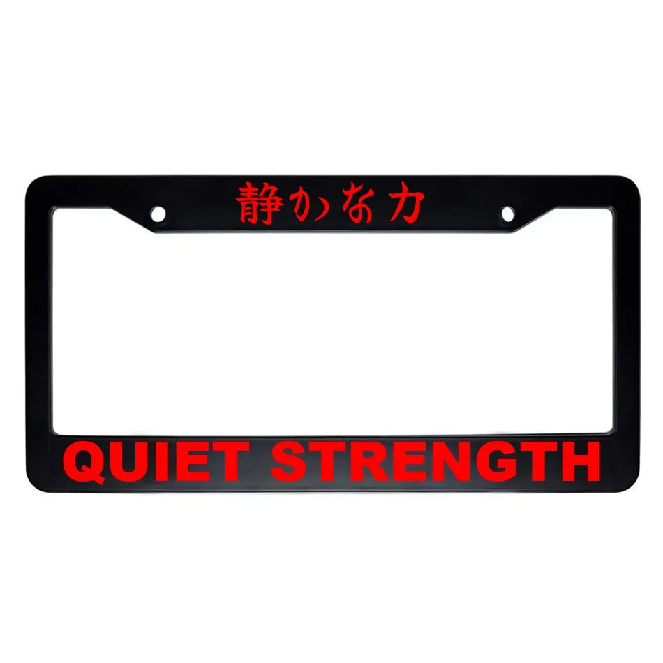 Quiet Strength ABS Black Plastic Kanji Japanese License Plate Frame - Red Text