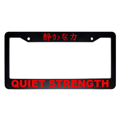 Quiet Strength ABS Black Plastic Kanji Japanese License Plate Frame - Red Text