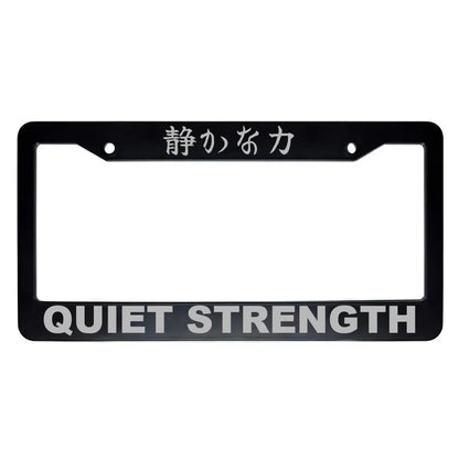 Quiet Strength ABS Black Plastic Kanji Japanese License Plate Frame - Silver Text