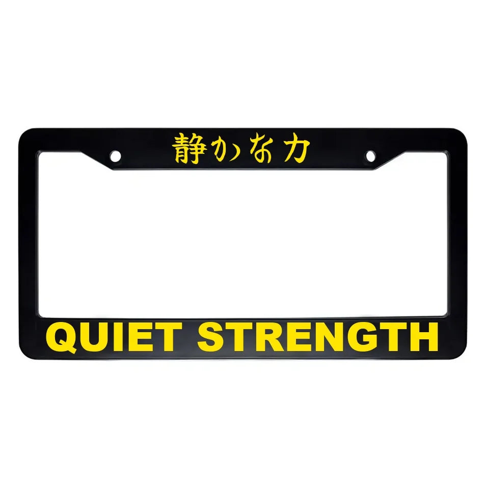 Quiet Strength ABS Black Plastic Kanji Japanese License Plate Frame - Yellow Text