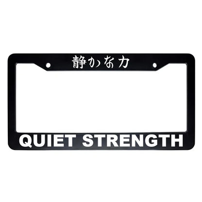 Quiet Strength ABS Black Plastic Kanji Japanese License Plate Frame - White Text