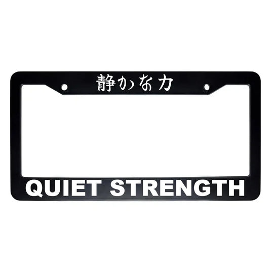 Quiet Strength ABS Black Plastic Kanji Japanese License Plate Frame - White Text