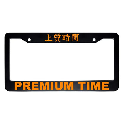 Premium Time ABS Black Plastic Kanji Japanese License Plate Frame - Orange Text