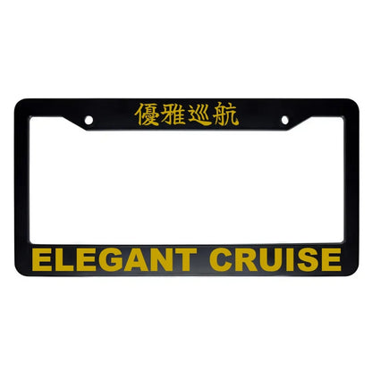 Elegant Cruise ABS Black Plastic Kanji Japanese License Plate Frame - Gold Text