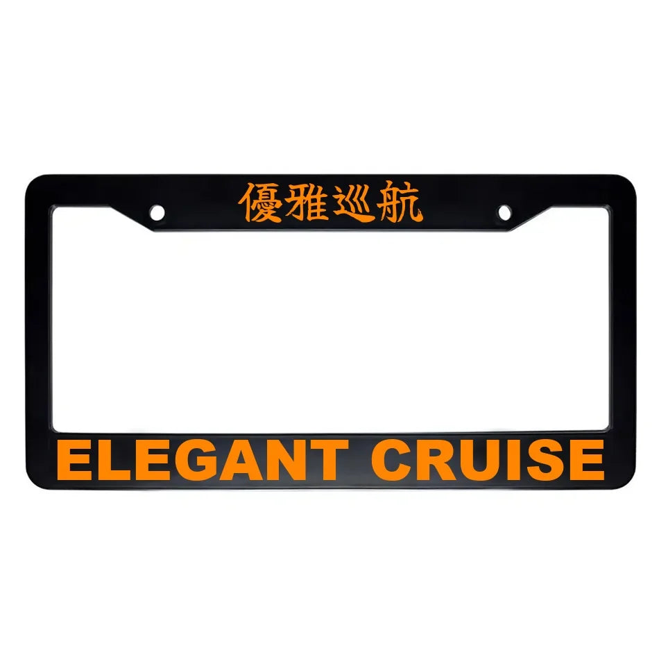 Elegant Cruise ABS Black Plastic Kanji Japanese License Plate Frame - Orange Text