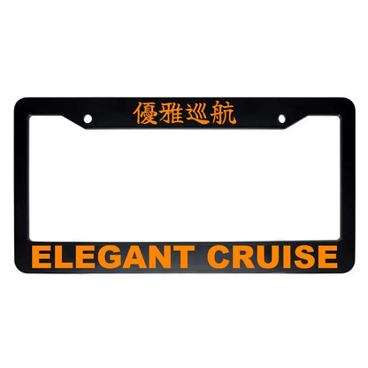 Elegant Cruise ABS Black Plastic Kanji Japanese License Plate Frame - Orange Text