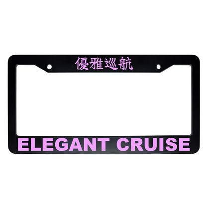 Elegant Cruise ABS Black Plastic Kanji Japanese License Plate Frame - Pink Text