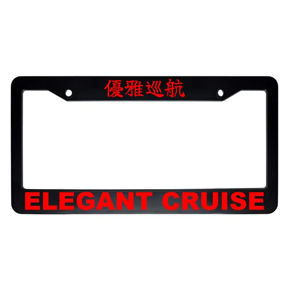 Elegant Cruise ABS Black Plastic Kanji Japanese License Plate Frame - Red Text