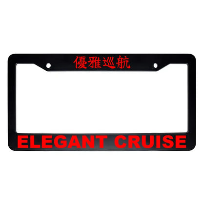 Elegant Cruise ABS Black Plastic Kanji Japanese License Plate Frame - Red Text