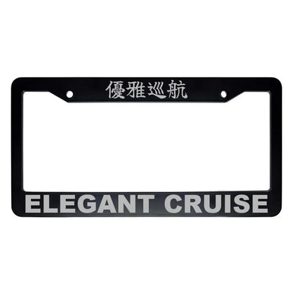 Elegant Cruise ABS Black Plastic Kanji Japanese License Plate Frame - Silver Text
