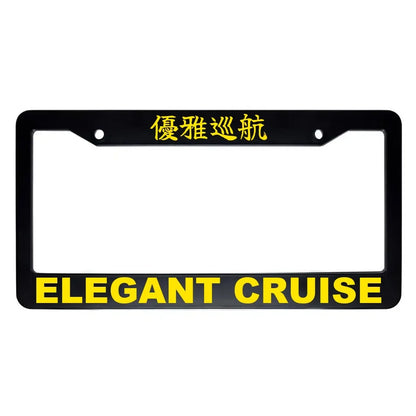 Elegant Cruise ABS Black Plastic Kanji Japanese License Plate Frame - Yellow Text