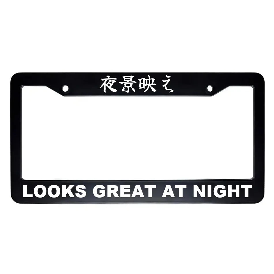 Looks Great at Night ABS Black Plastic Kanji Japanese License Plate Frame - White Text