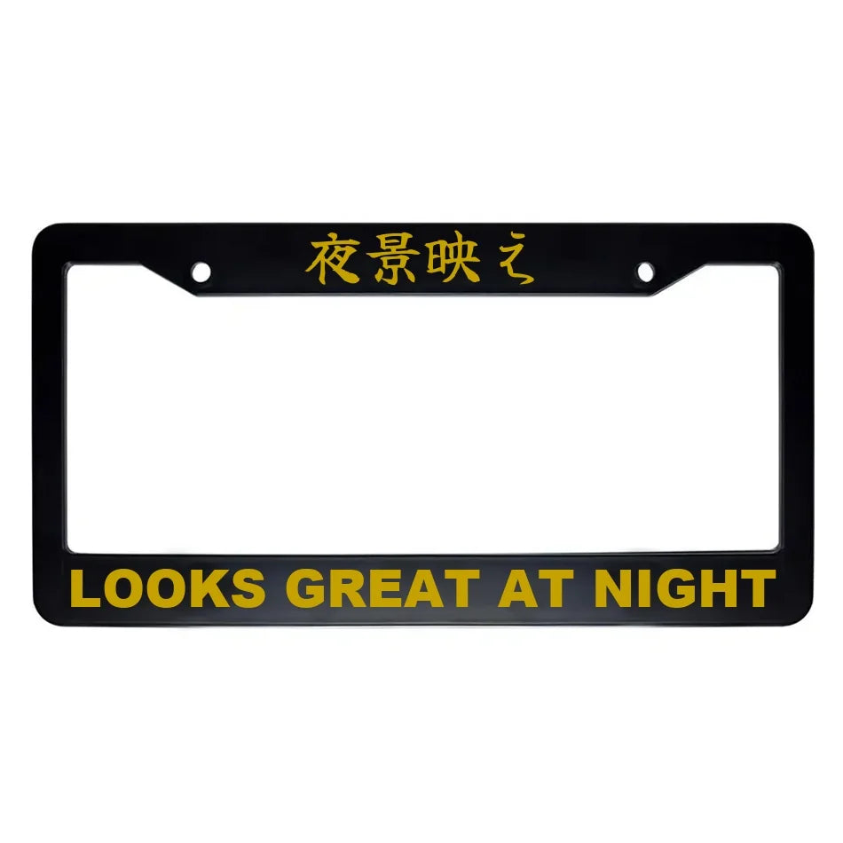 Looks Great at Night ABS Black Plastic Kanji Japanese License Plate Frame - Gold Text