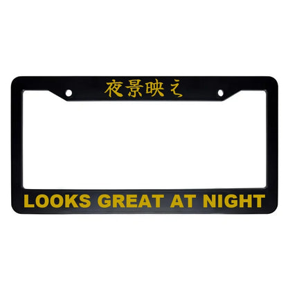 Looks Great at Night ABS Black Plastic Kanji Japanese License Plate Frame - Gold Text
